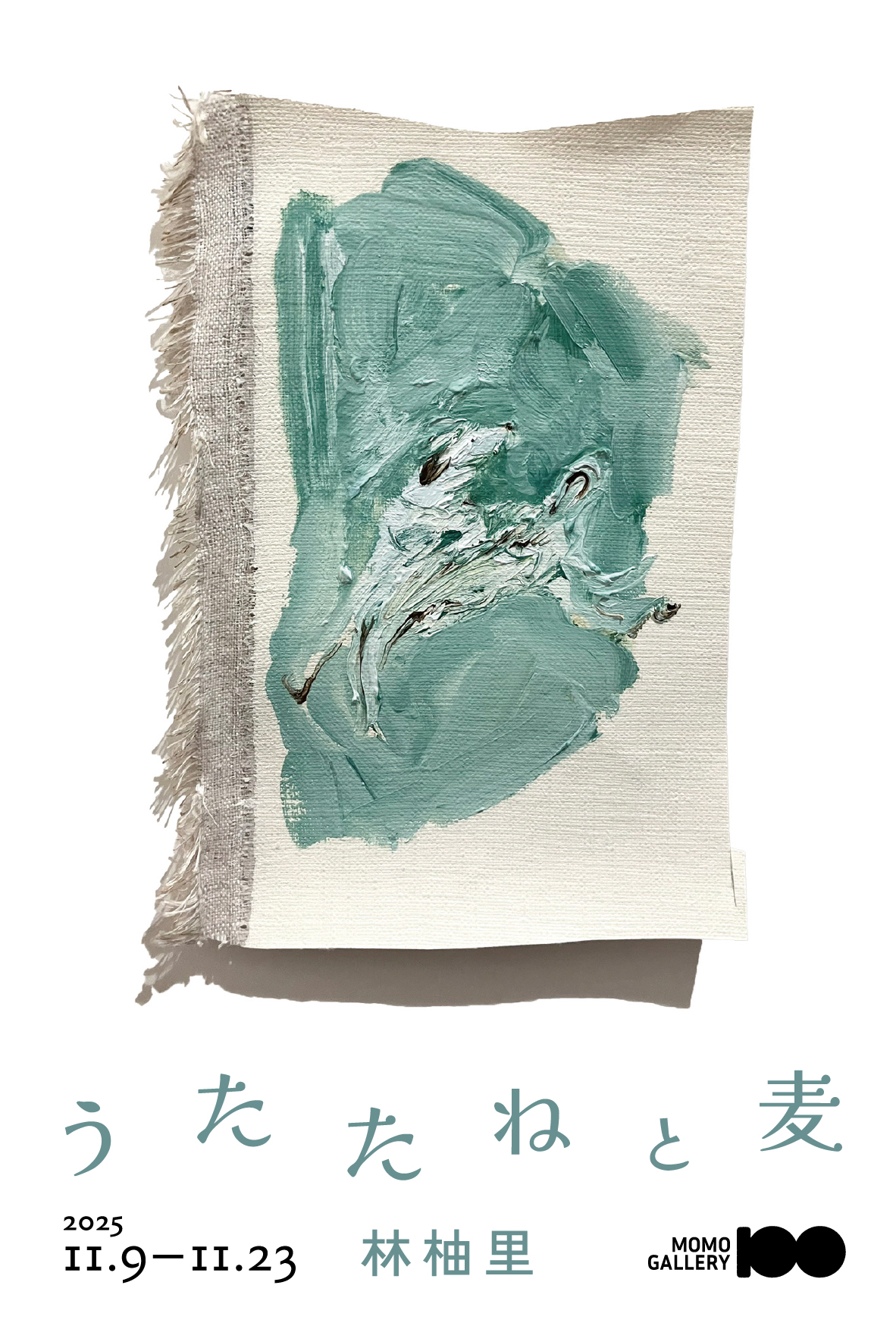 11.9-11.23 HAYASHI Yuri